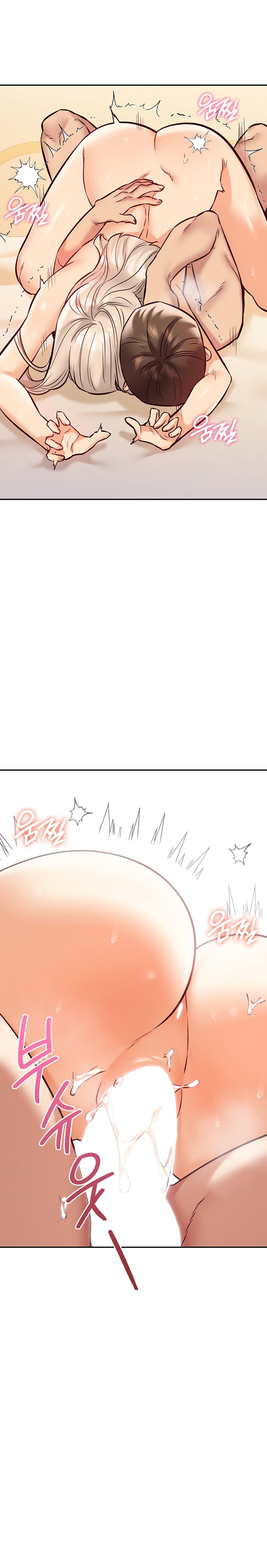The Massage Club Raw Chapter 39 image 21