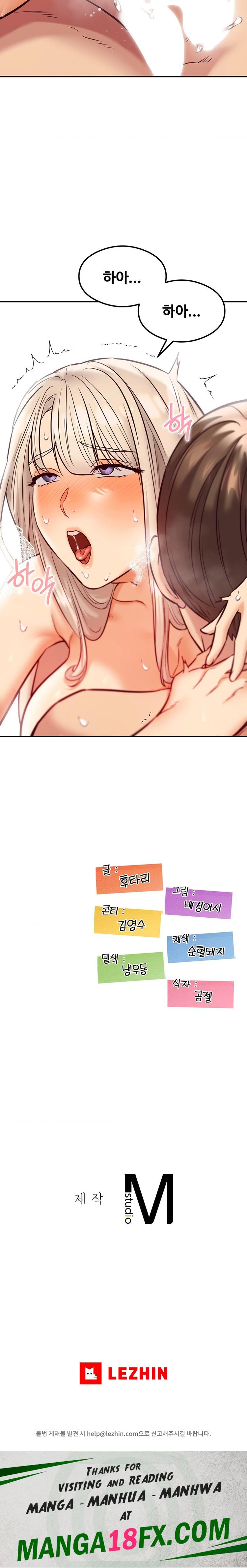 The Massage Club Raw Chapter 39 image 23