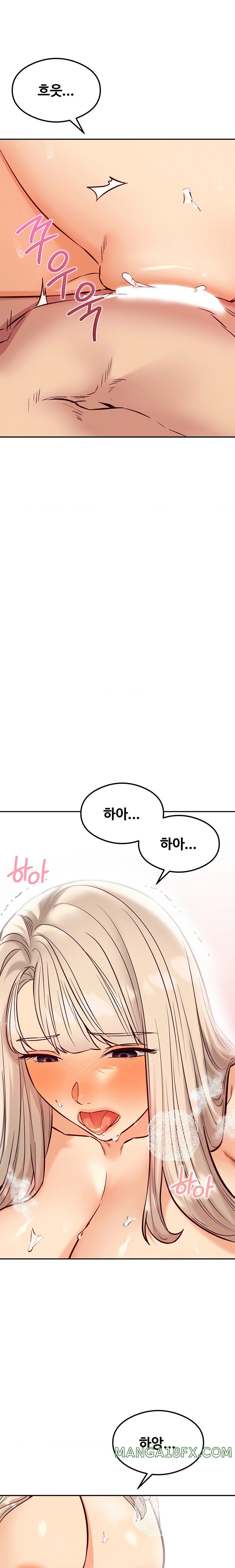 The Massage Club Raw Chapter 39 image 4