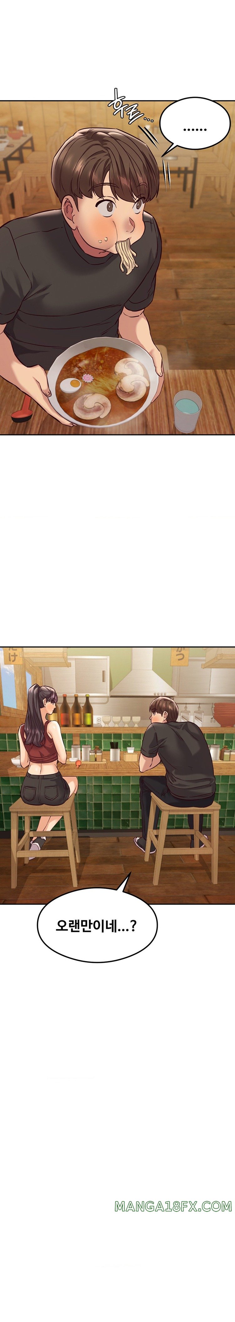 The Massage Club Raw Chapter 40 image 7