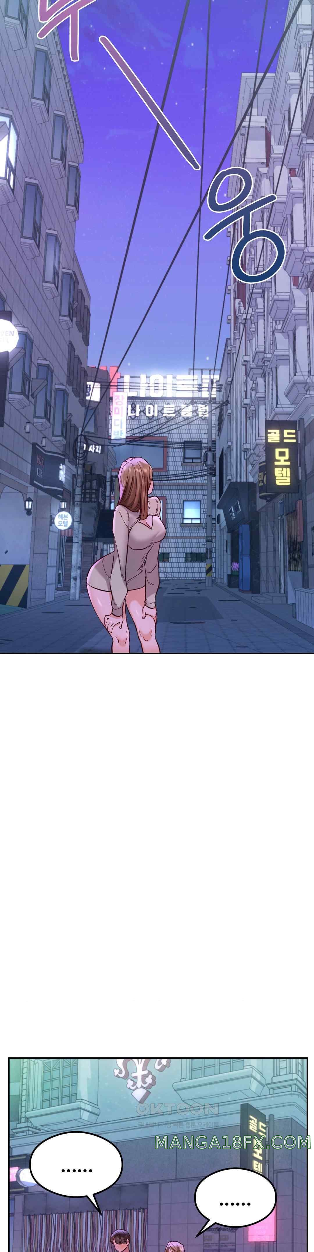 The Massage Club Raw Chapter 41 image 15