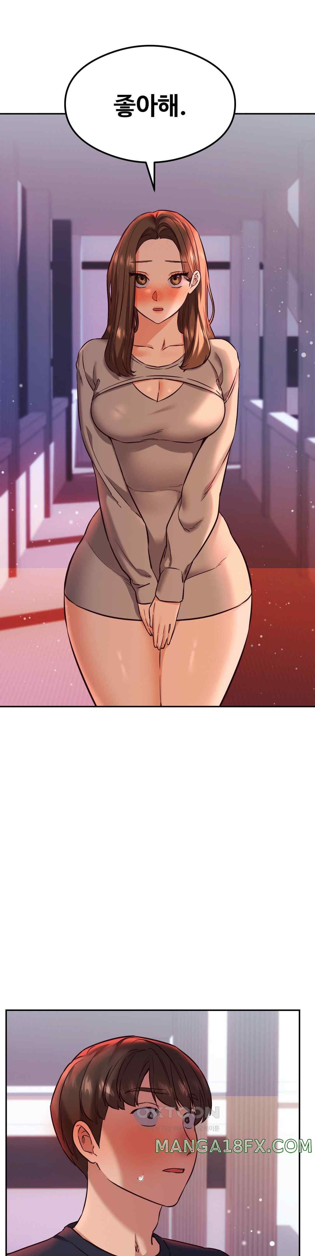 The Massage Club Raw Chapter 41 image 1