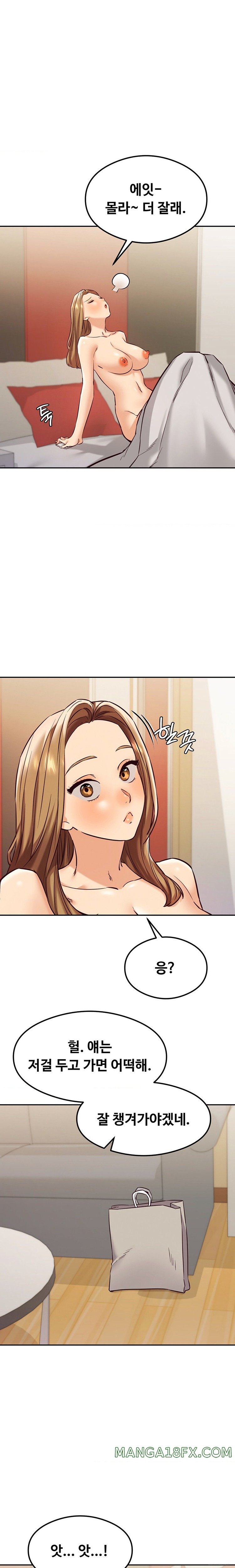 The Massage Club Raw Chapter 42 image 20