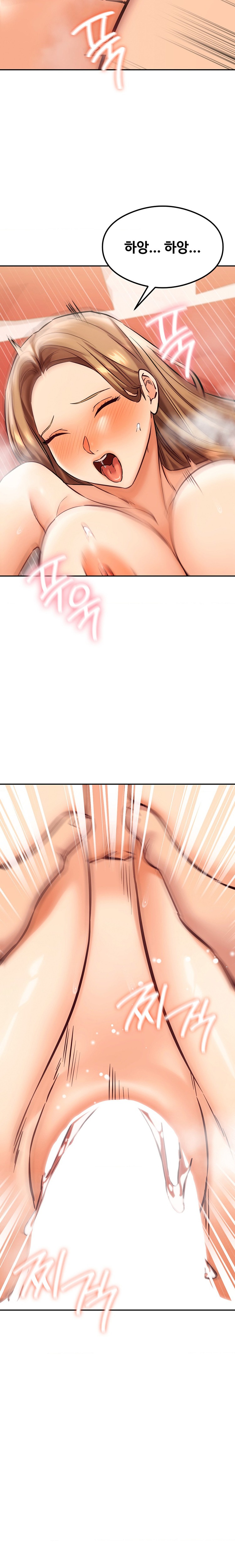The Massage Club Raw Chapter 42 image 8
