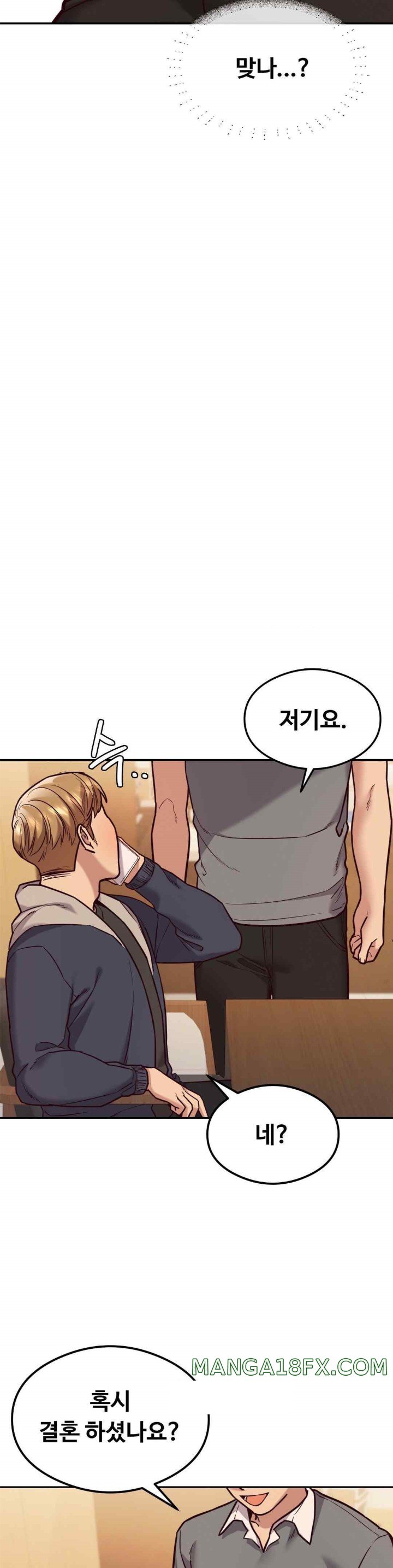 The Massage Club Raw Chapter 43 image 20