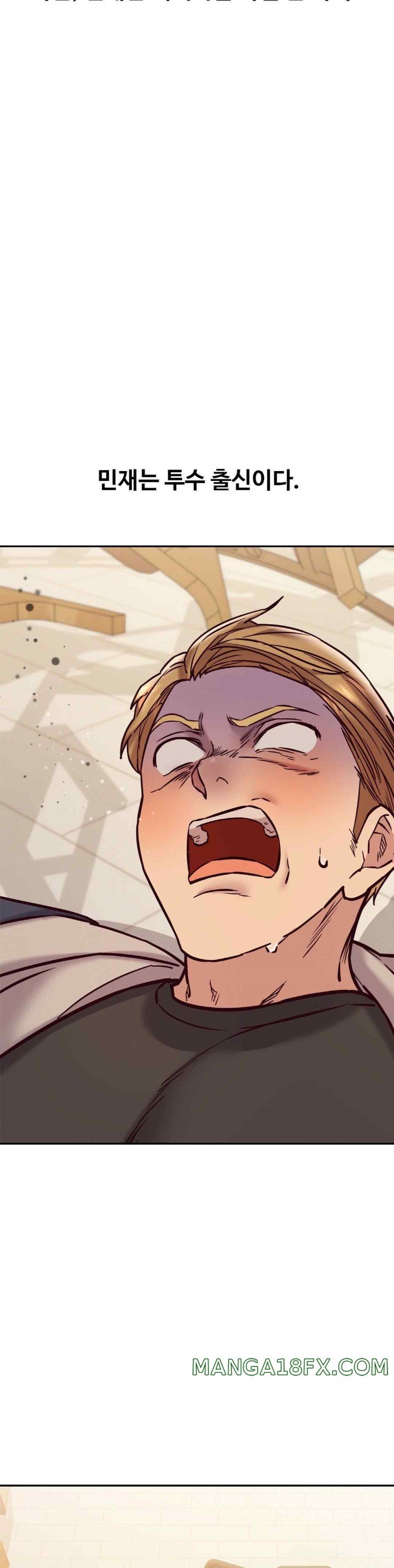 The Massage Club Raw Chapter 43 image 25