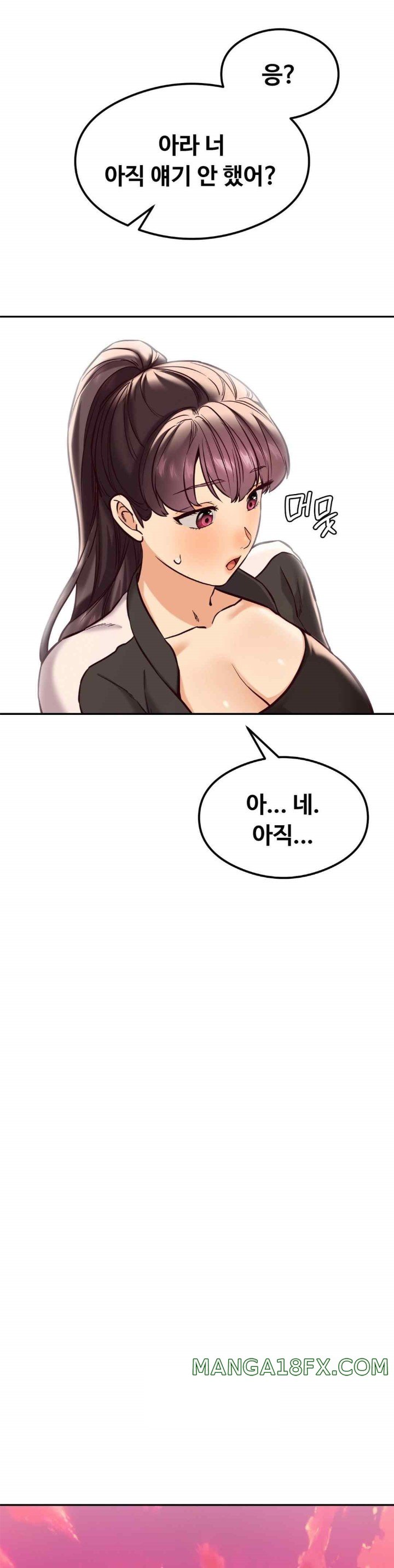 The Massage Club Raw Chapter 43 image 36