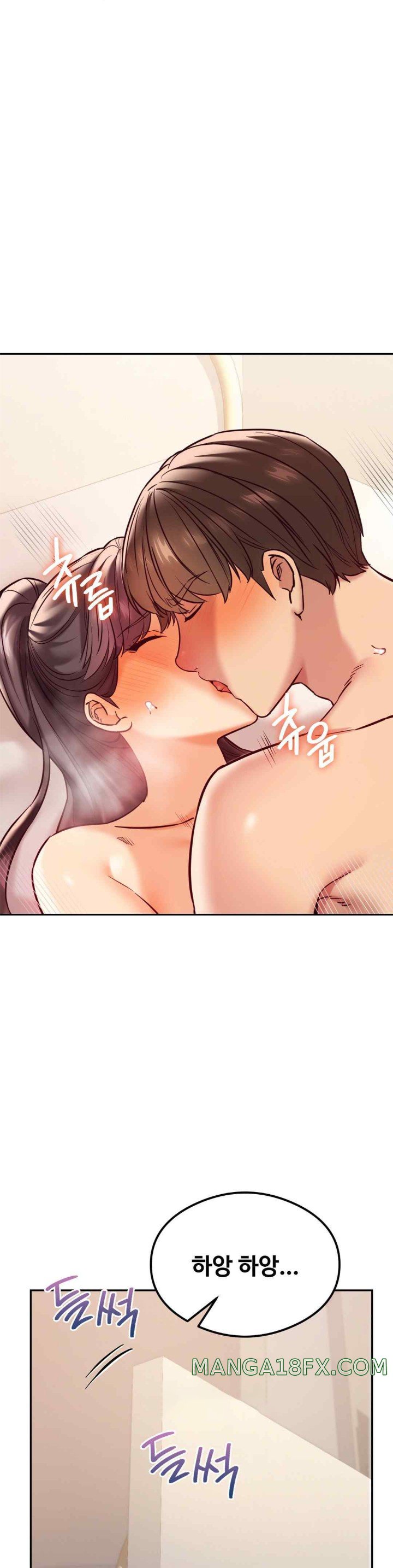 The Massage Club Raw Chapter 44 image 27