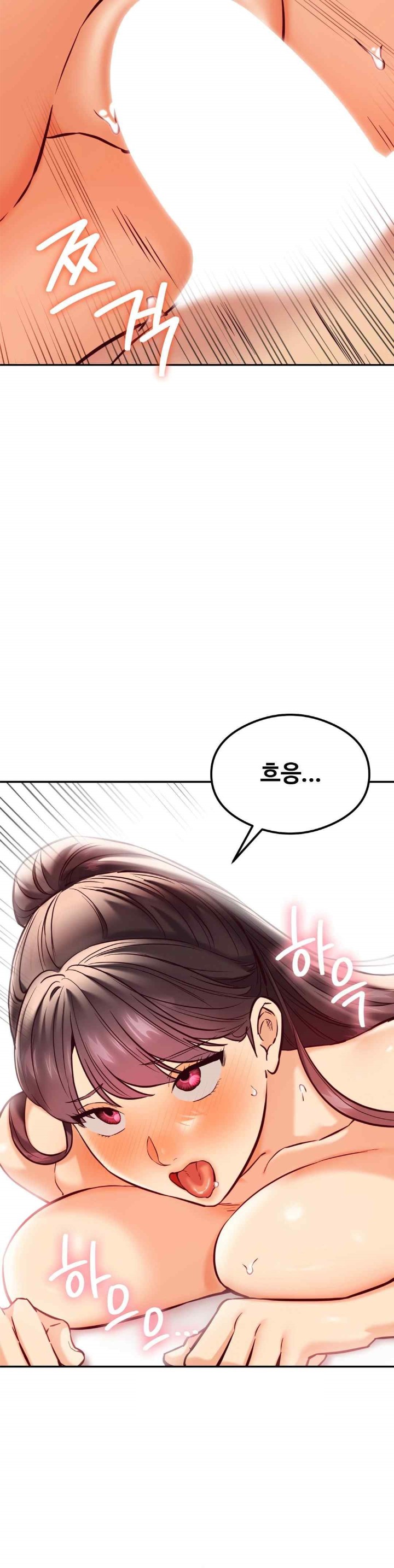 The Massage Club Raw Chapter 44 image 31