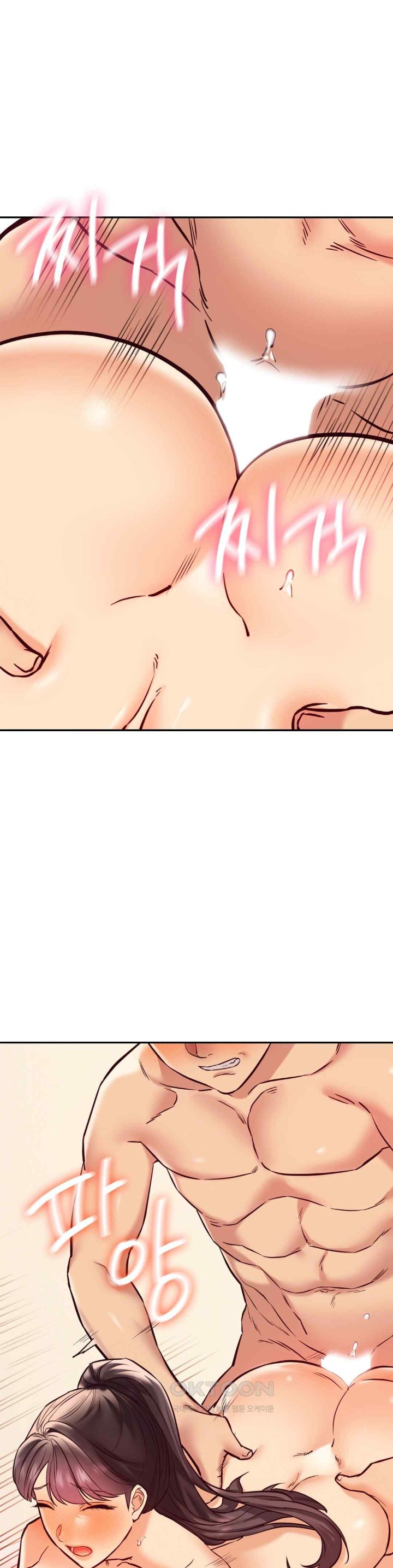 The Massage Club Raw Chapter 44 image 33