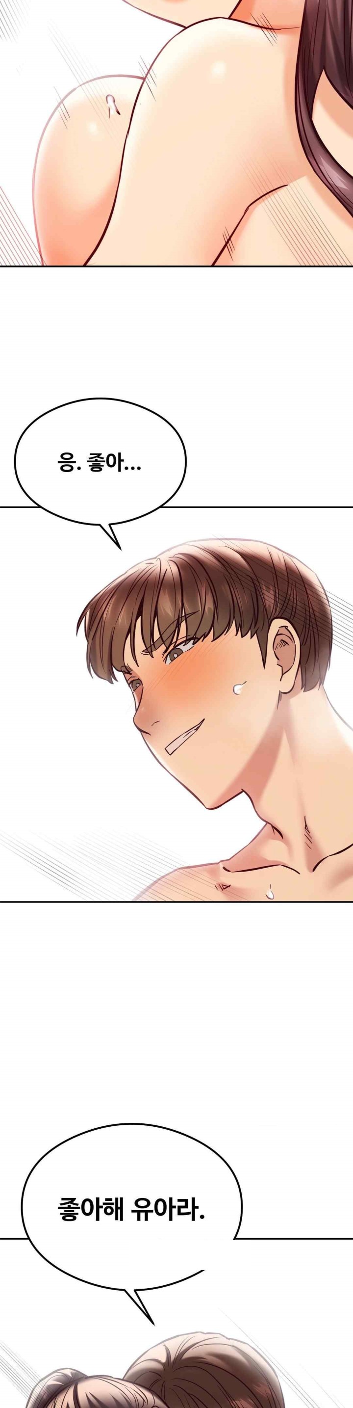 The Massage Club Raw Chapter 44 image 36