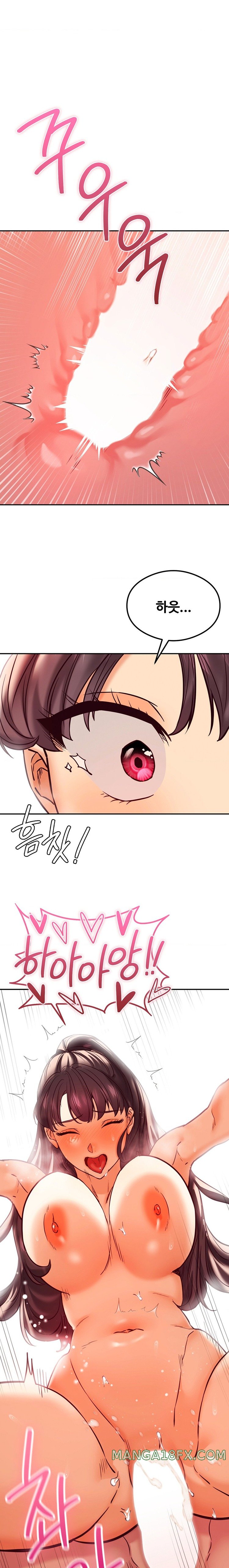 The Massage Club Raw Chapter 45 image 0