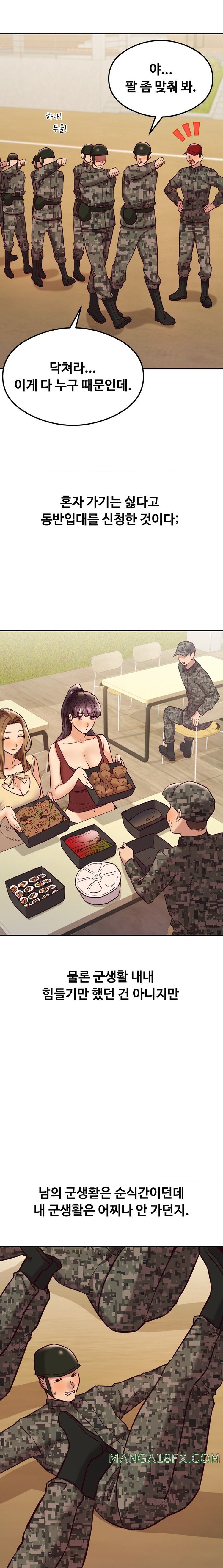 The Massage Club Raw Chapter 45 image 20