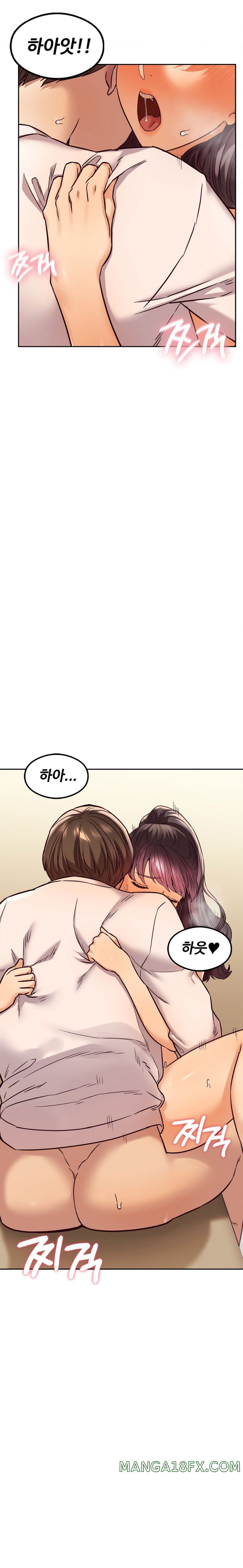 The Massage Club Raw Chapter 6 image 20