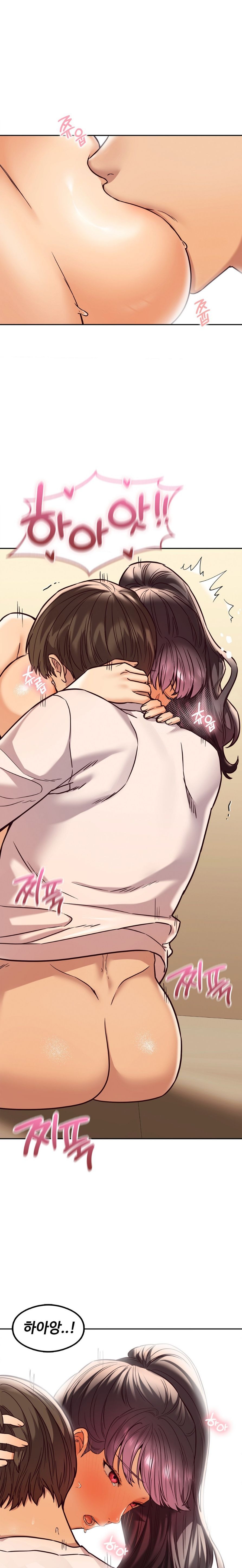 The Massage Club Raw Chapter 6 image 24