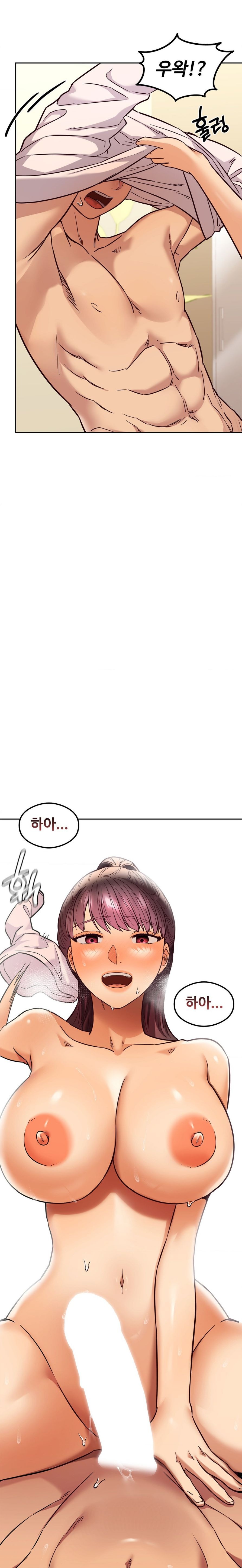 The Massage Club Raw Chapter 6 image 28