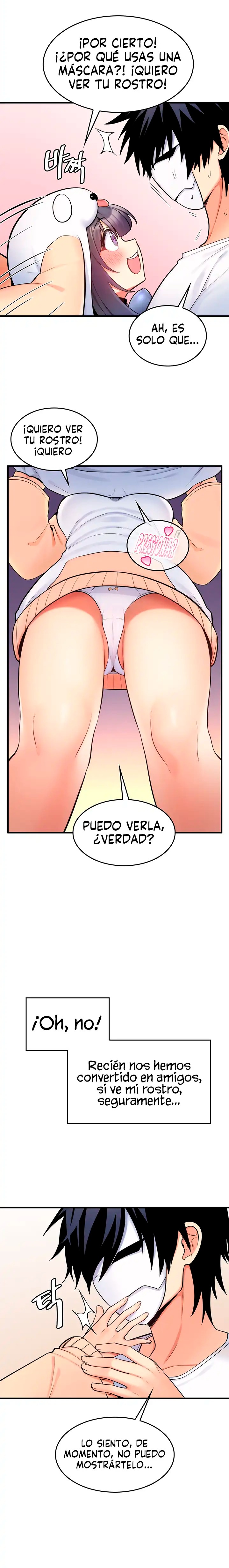 Fucked the World Tree Raw Chapter 11 image 15