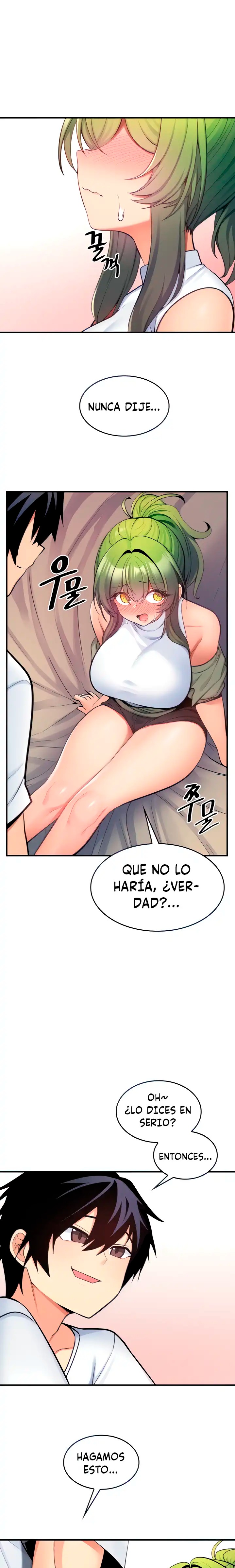 Fucked the World Tree Raw Chapter 11 image 1