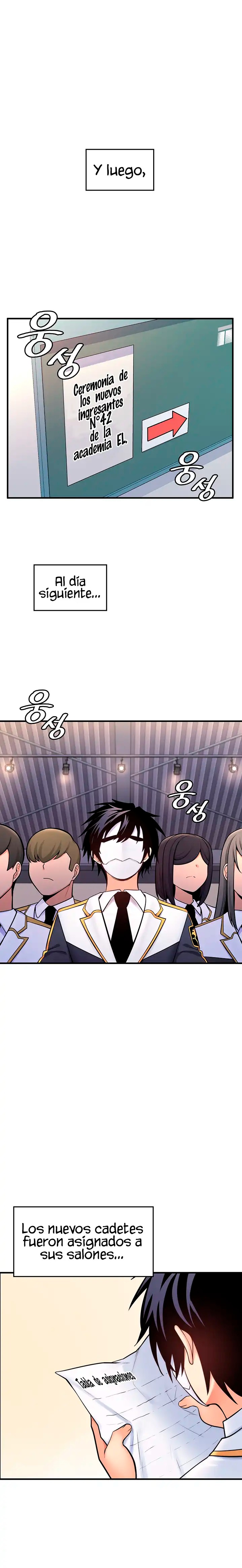 Fucked the World Tree Raw Chapter 11 image 19