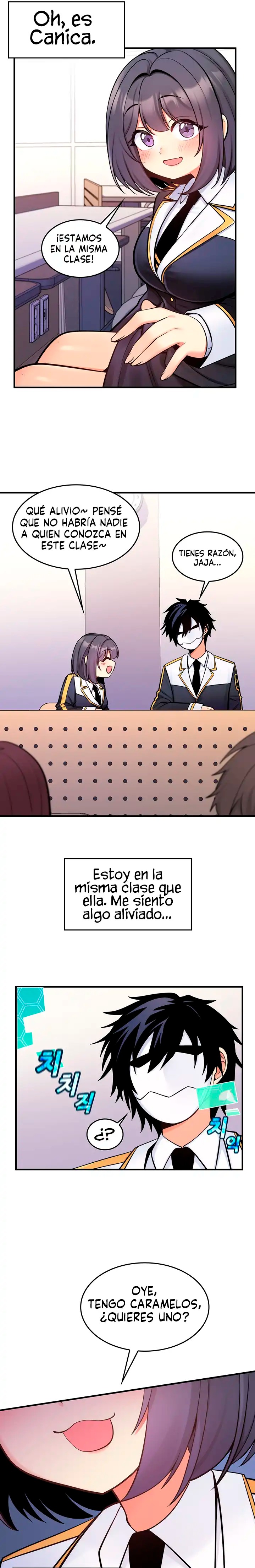 Fucked the World Tree Raw Chapter 11 image 22