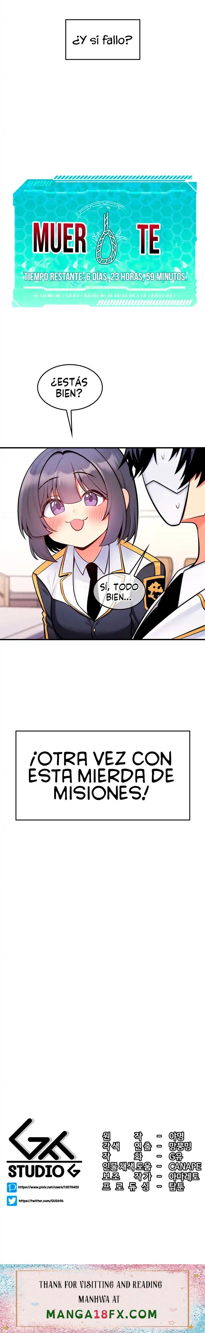 Fucked the World Tree Raw Chapter 11 image 24