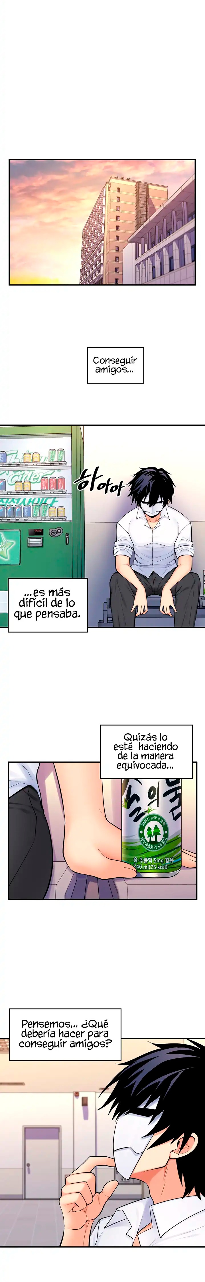 Fucked the World Tree Raw Chapter 12 image 9