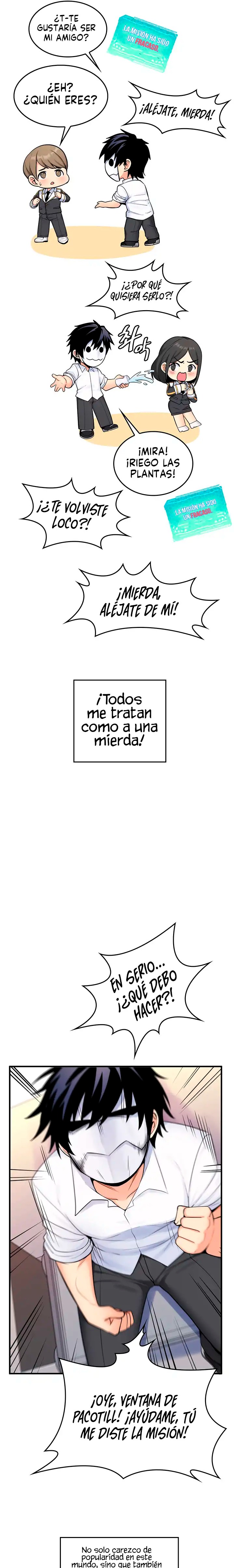 Fucked the World Tree Raw Chapter 12 image 10