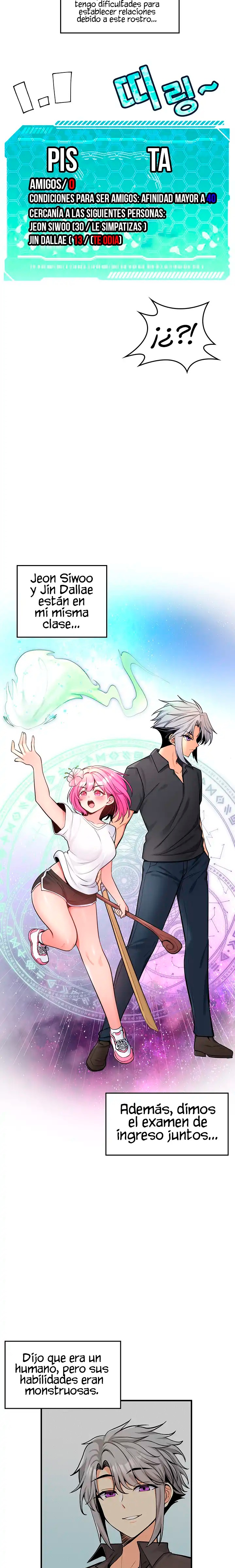 Fucked the World Tree Raw Chapter 12 image 11