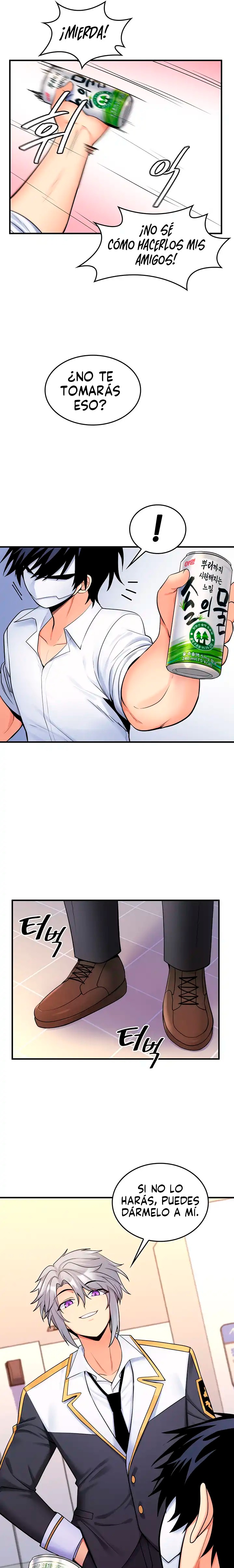 Fucked the World Tree Raw Chapter 12 image 13
