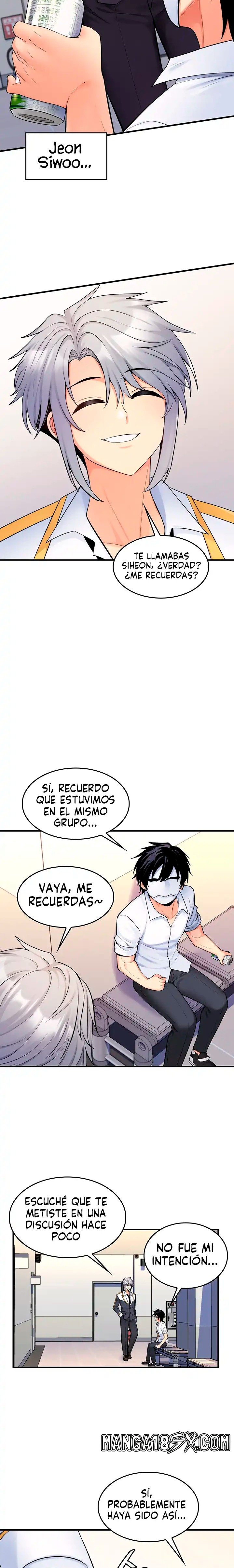 Fucked the World Tree Raw Chapter 12 image 14