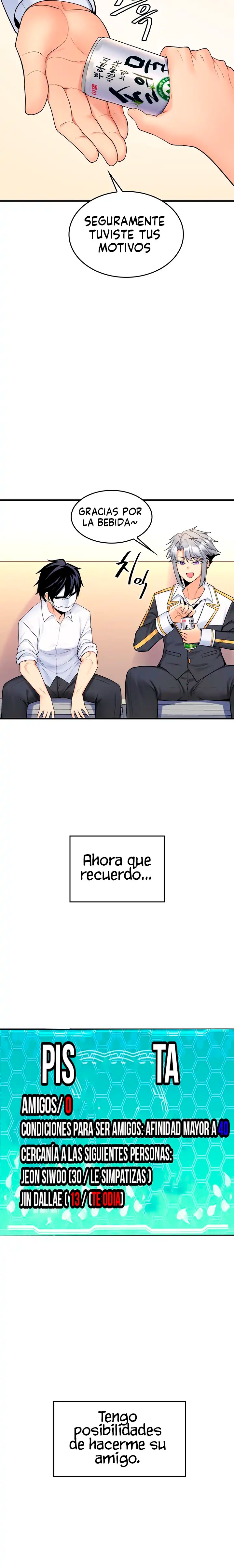 Fucked the World Tree Raw Chapter 12 image 15