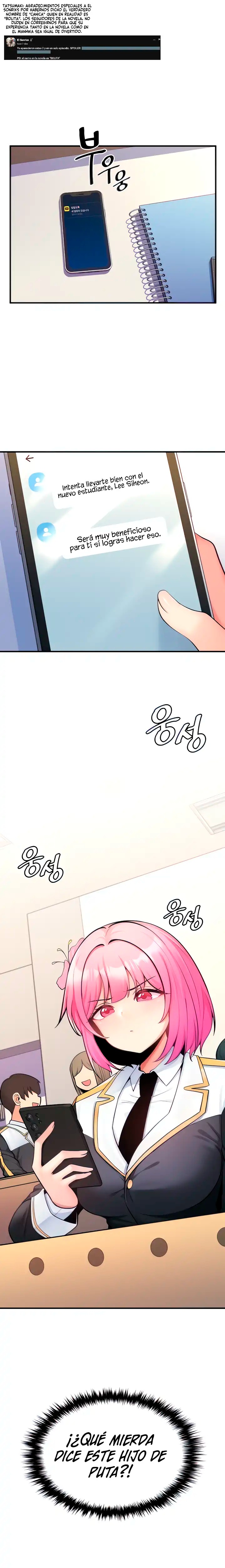 Fucked the World Tree Raw Chapter 12 image 1
