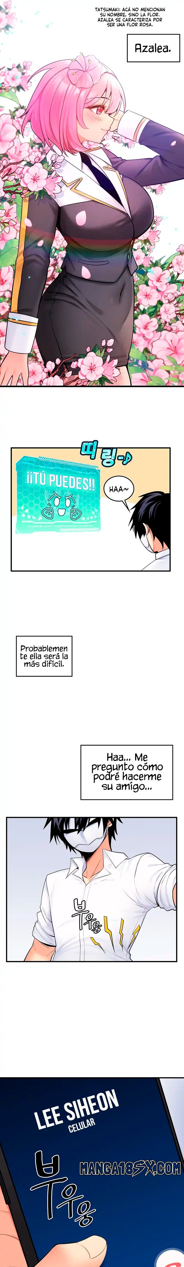 Fucked the World Tree Raw Chapter 12 image 19