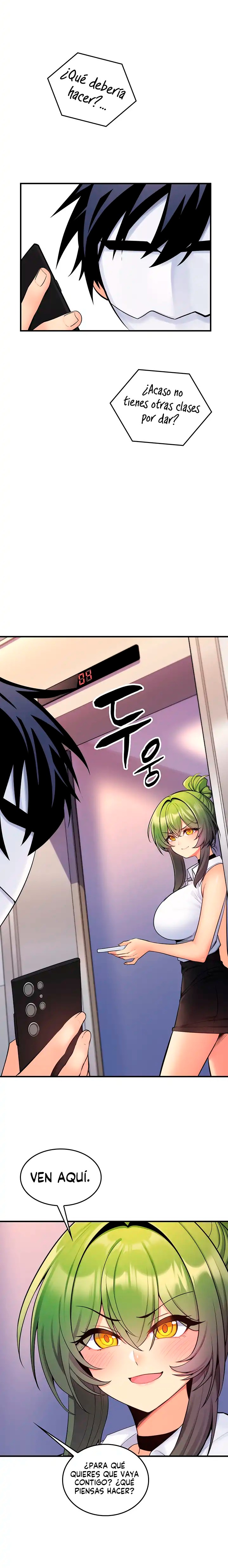 Fucked the World Tree Raw Chapter 12 image 21