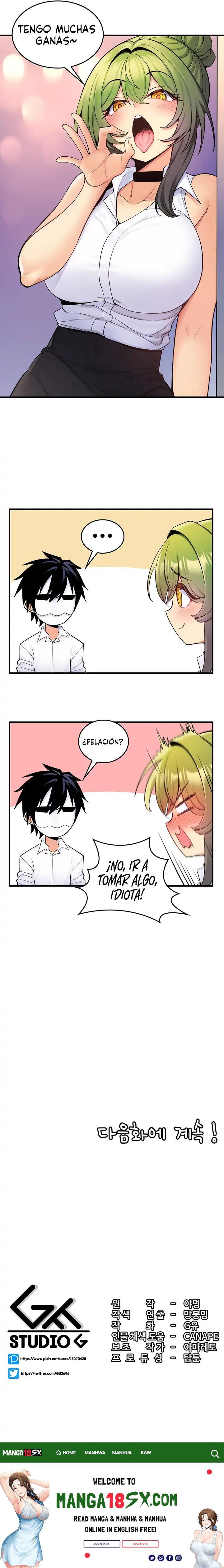 Fucked the World Tree Raw Chapter 12 image 22