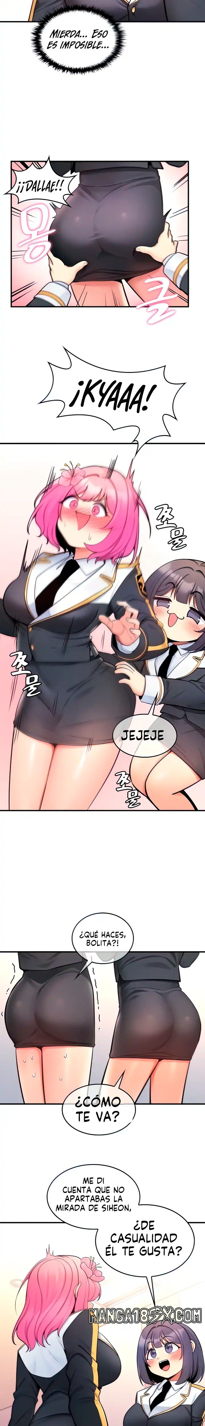 Fucked the World Tree Raw Chapter 12 image 5