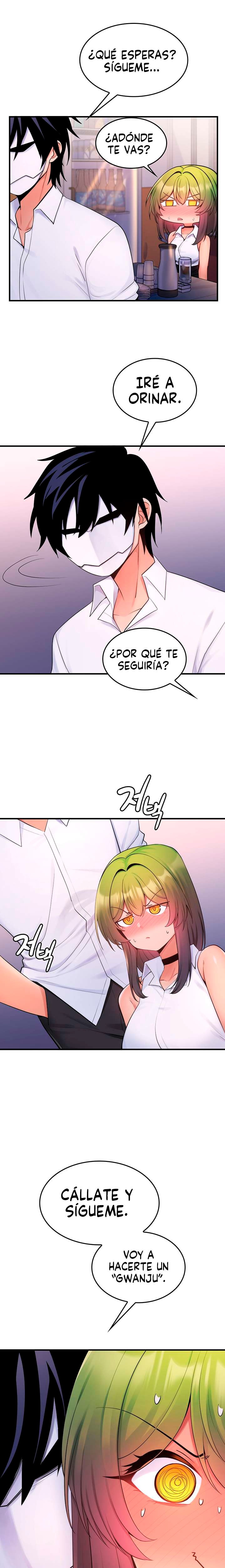 Fucked the World Tree Raw Chapter 13 image 13