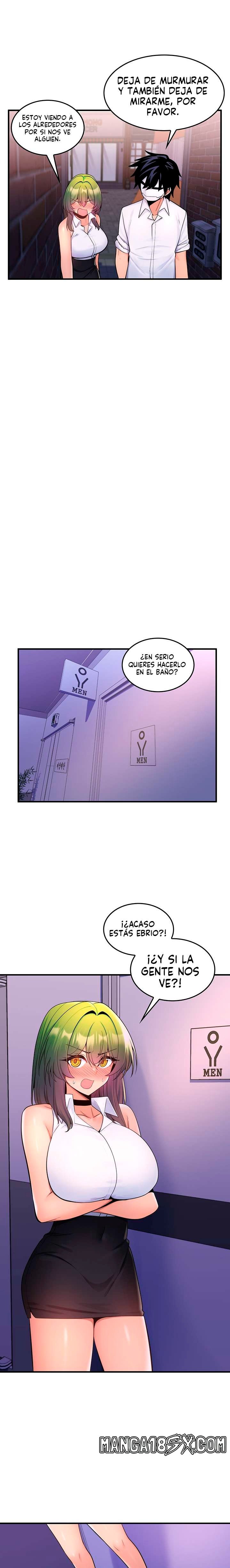 Fucked the World Tree Raw Chapter 13 image 16