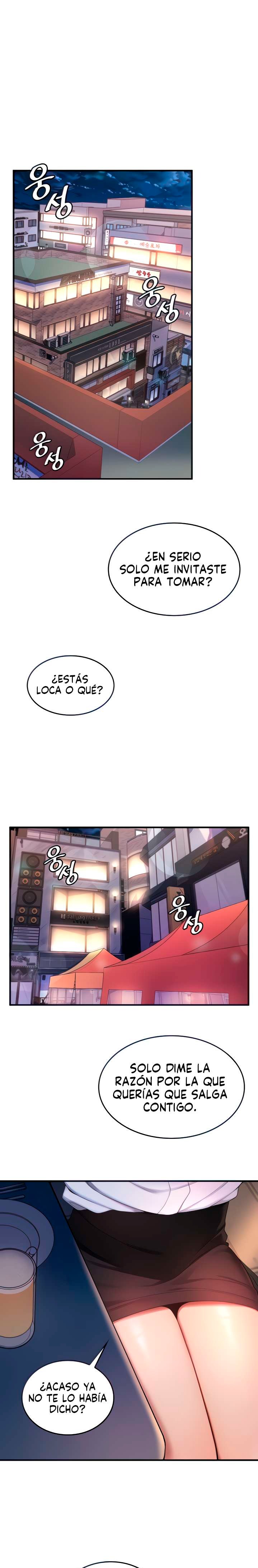 Fucked the World Tree Raw Chapter 13 image 1