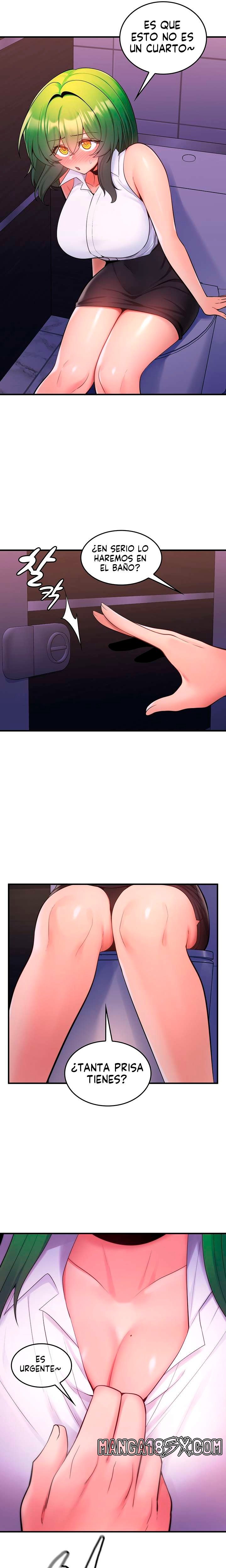 Fucked the World Tree Raw Chapter 13 image 19