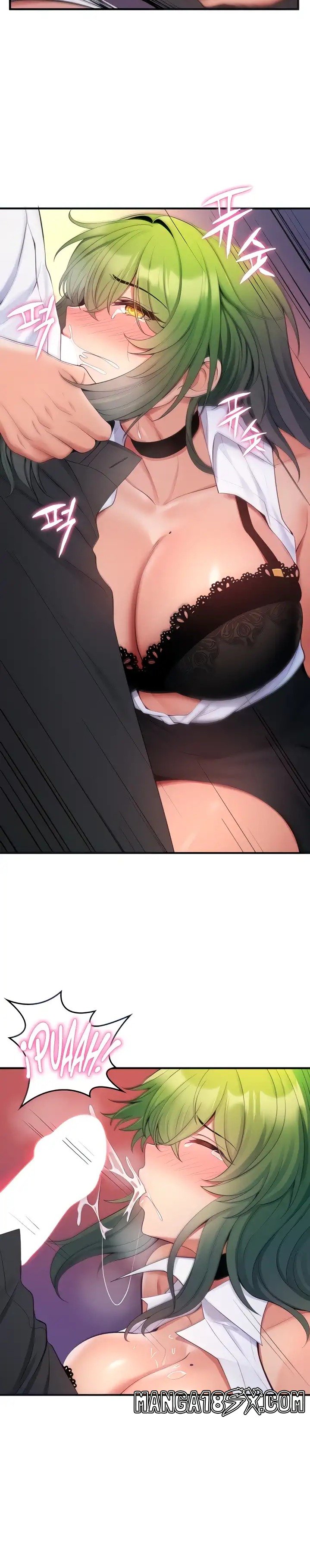 Fucked the World Tree Raw Chapter 14 image 9