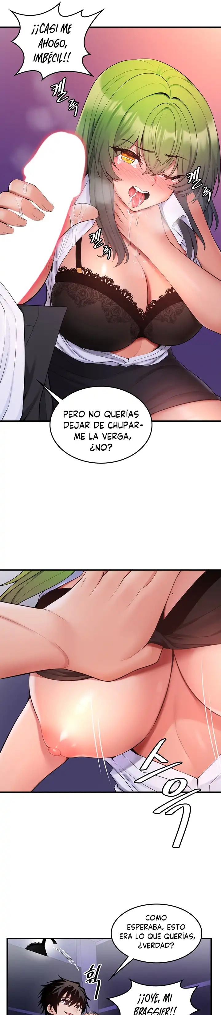 Fucked the World Tree Raw Chapter 14 image 10