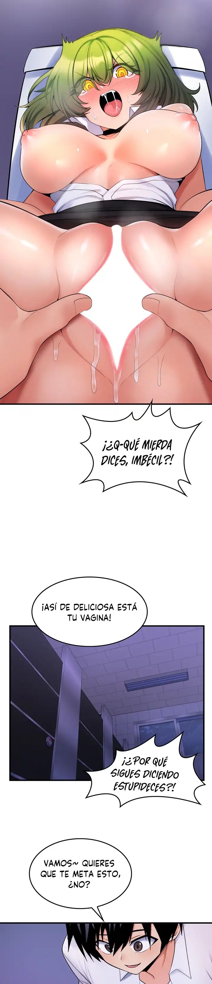 Fucked the World Tree Raw Chapter 14 image 18