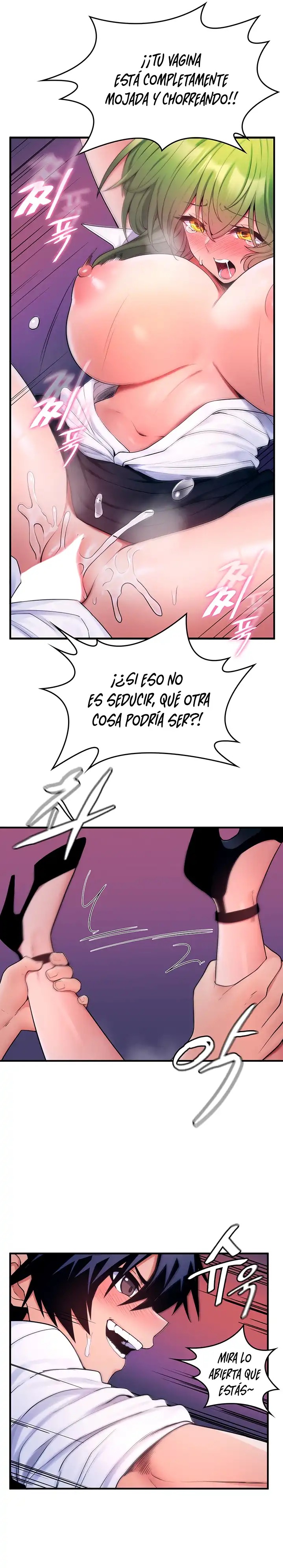 Fucked the World Tree Raw Chapter 14 image 24