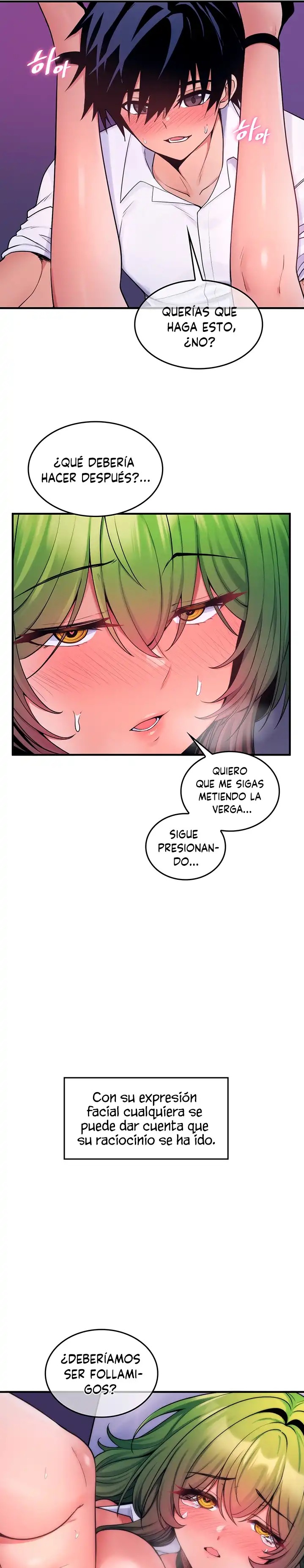 Fucked the World Tree Raw Chapter 14 image 26