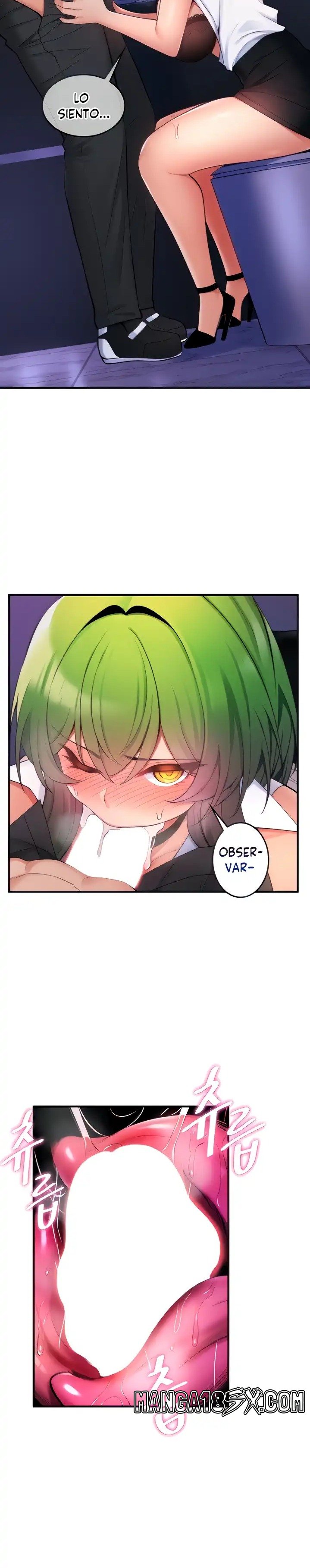 Fucked the World Tree Raw Chapter 14 image 3