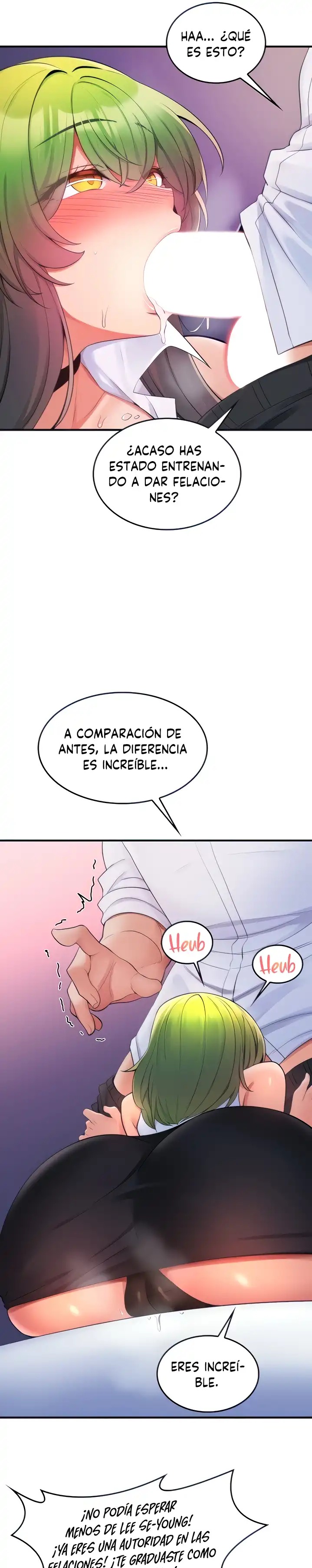Fucked the World Tree Raw Chapter 14 image 4