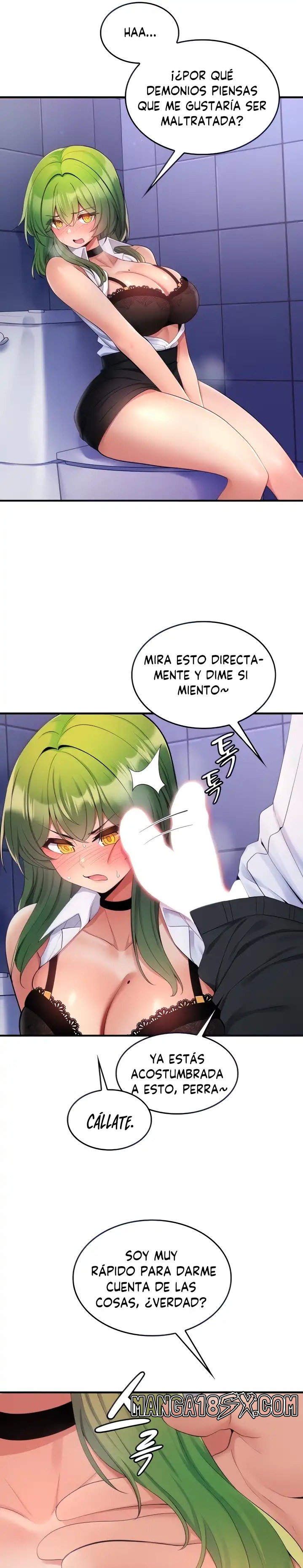 Fucked the World Tree Raw Chapter 14 image 6