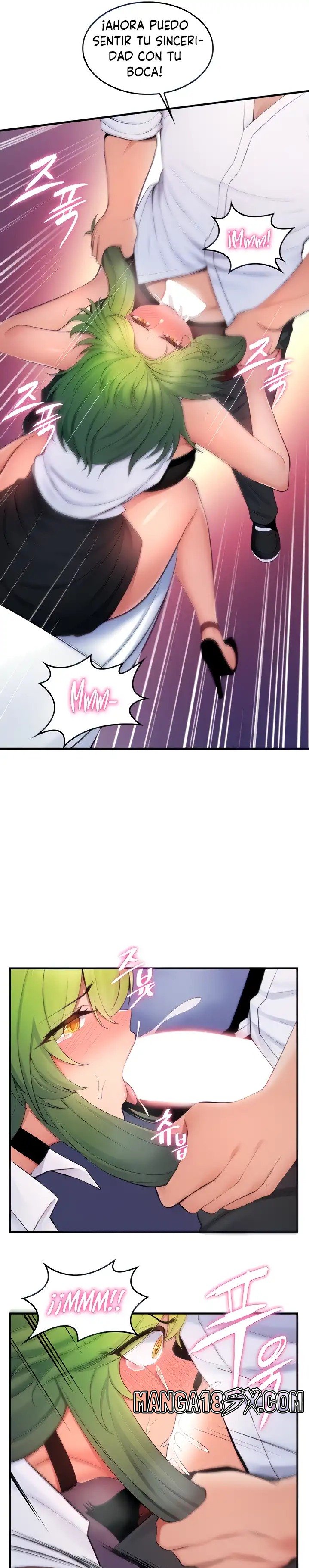 Fucked the World Tree Raw Chapter 14 image 8