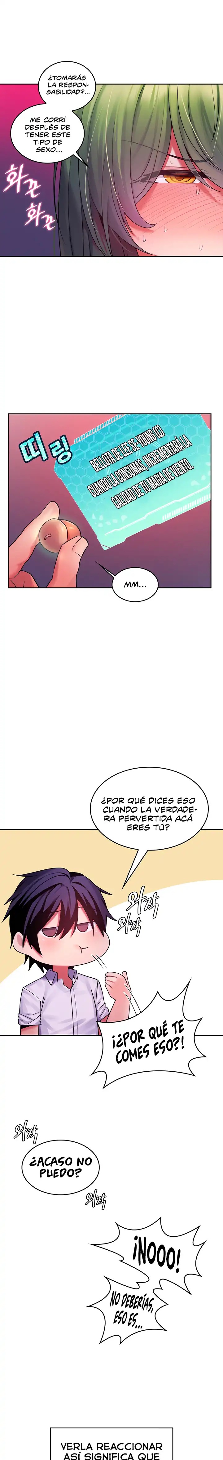 Fucked the World Tree Raw Chapter 15 image 18